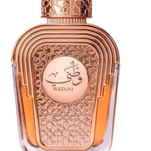 Perfume Feminino Watani EDP 100 ML